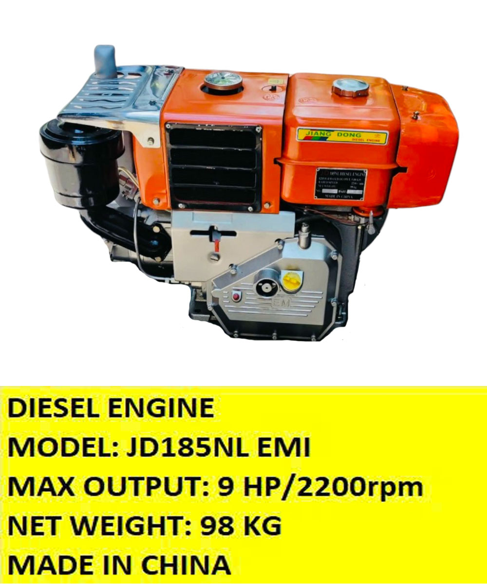 R185NL EMI